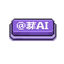葬AI